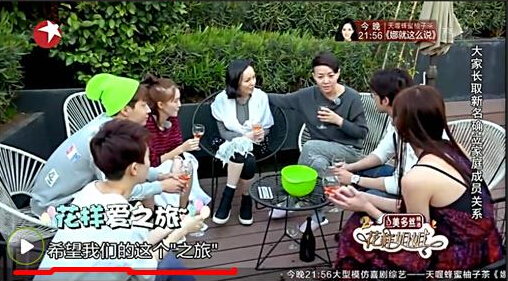 宋丹丹“手撕”林志玲：都阿姨年纪了，还叫什么“姐姐”？！