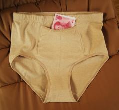 资料图7 资料图7