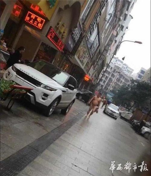 图为现场。