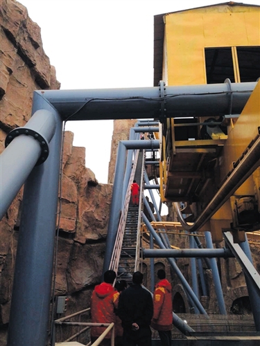 0207305D10B2 0207305D10B2