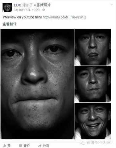 陈冠希再提艳照门:在性这方面 我没有错