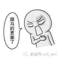 陈冠希再提艳照门:在性这方面 我没有错