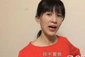 获1200万投资的Papi酱 揭秘在成为网红之前Papi酱都在干啥