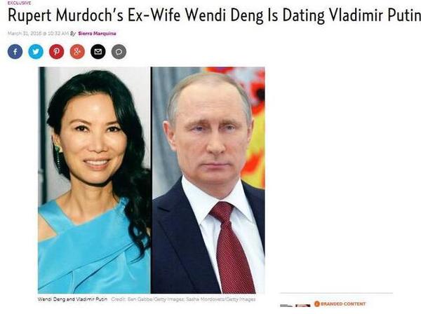 邓文迪被曝与布莱尔绯闻后 又传正在与普京交往