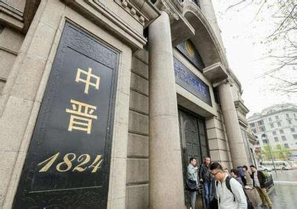 资料图7 资料图7