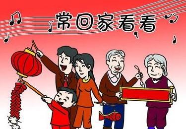 资料图5 资料图5