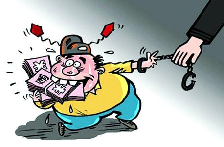 资料图2 资料图2