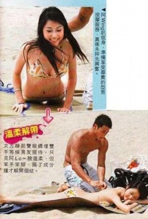 蒋雯丽法国偷情现实版娘要嫁人？盘点明星偷情被拍提裤瞬间【2】