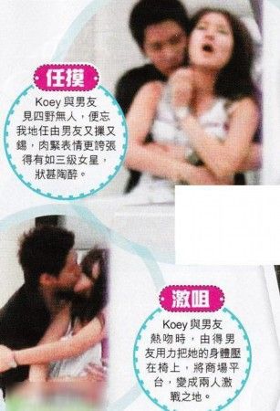 蒋雯丽法国偷情现实版娘要嫁人？盘点明星偷情被拍提裤瞬间【2】