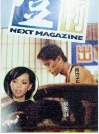 蒋雯丽法国偷情现实版娘要嫁人？盘点明星偷情被拍提裤瞬间【2】