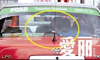 蒋雯丽法国偷情现实版娘要嫁人？盘点明星偷情被拍提裤瞬间【2】