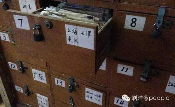 同妻自述:丈夫从没看过我脱衣 婆婆让我找小三