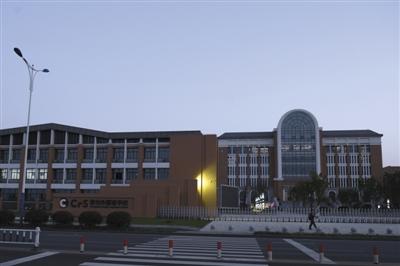 点击进入下一页