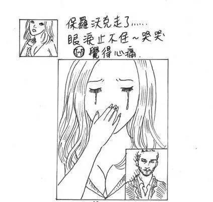 老外痛骂台湾女生，大陆女生躺枪了