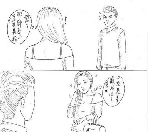 老外痛骂台湾女生，大陆女生躺枪了