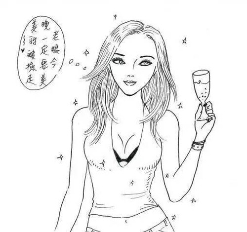 老外痛骂台湾女生，大陆女生躺枪了