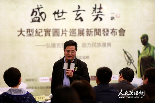 中国宗教杂志主编胡绍皆答记者问（摄影：姚勇）