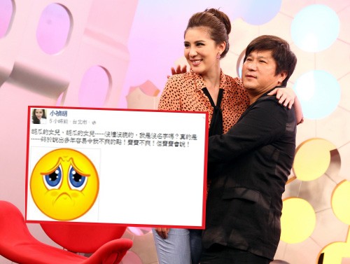 胡小祯不满总被叫“胡瓜女儿”