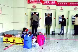 3645888968 3645888968