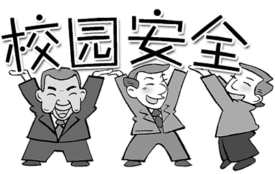 资料图 来源:光明日报 点击进入下一页