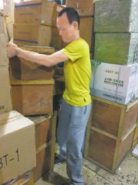 点击进入下一页