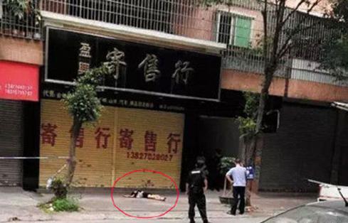 广东再发当街拖拽事件:妙龄女被捅多刀身亡