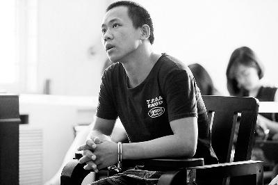 男子在双井、国贸等地作案 一个月连抢5名单身女