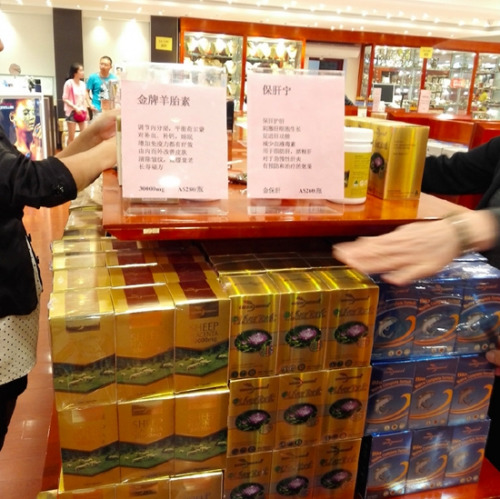 2016530105719 2016530105719