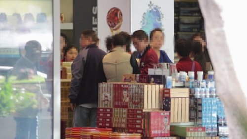 2016530105632 2016530105632