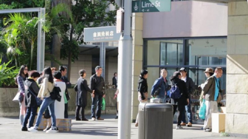 2016530105923 2016530105923