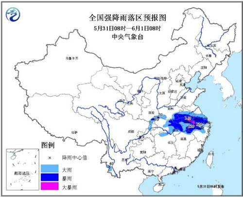暴雨蓝色预警发布：陕西、湖北等地有大雨或暴雨