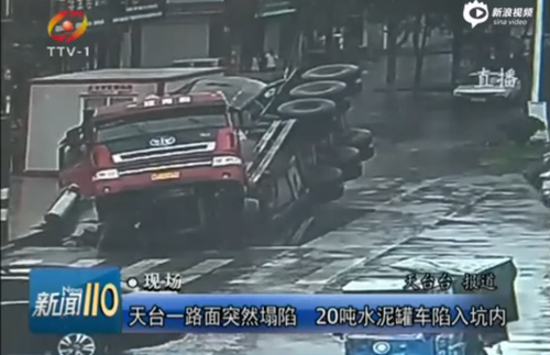 QQ截图20160531162201