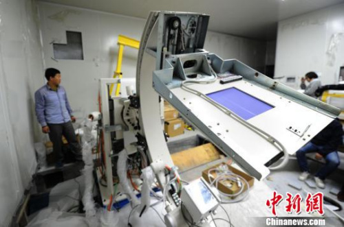 资料图。杨艳敏 摄