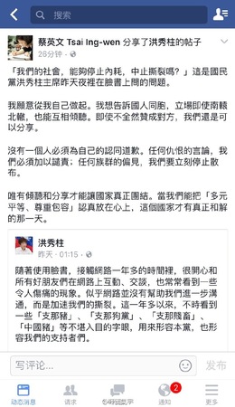 cfa3ae13d80ebc8_size206_w690_h1192 cfa3ae13d80ebc8_size206_w690_h1192