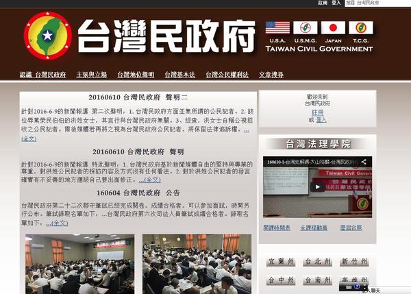 59401eebff2e45d_size166_w1131_h810 59401eebff2e45d_size166_w1131_h810