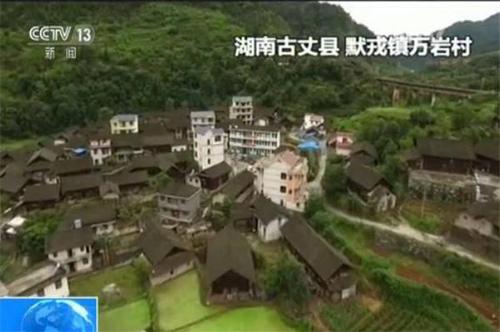 点击进入下一页