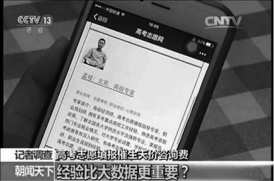 583825346361155922 583825346361155922