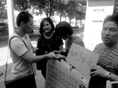 点击进入下一页