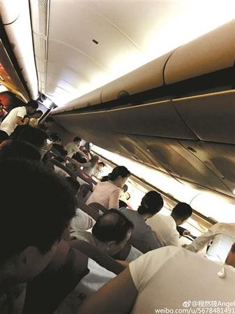 点击进入下一页