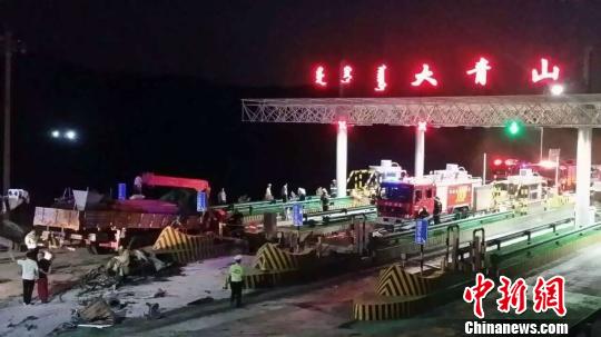 图为事发现场。