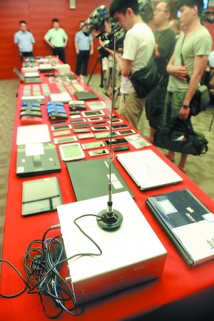 6900407797037898036 6900407797037898036