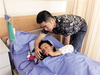 点击进入下一页