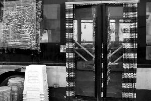 网传的“北京最牛公交车”图片，挂上了珠帘。