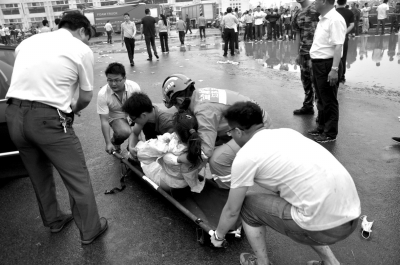 点击进入下一页