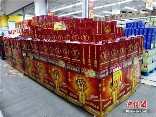 资料图。图片来源：加多宝供图