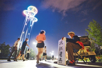 9旬抗战老兵奥森公园乞讨 官方 不符优抚政策 9旬抗战老兵奥森公园乞讨 官方 不符优抚政策