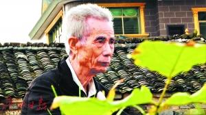 74岁老人50年前被学生诬告成强奸犯 如今获清白