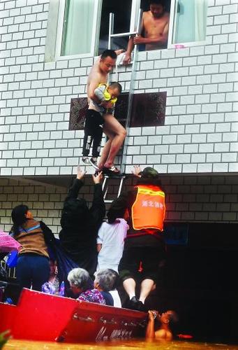 2312266954 2312266954