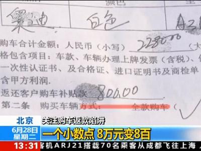 20160703221333_8b1f65700049131d41085bf7afb0d0f0_1 20160703221333_8b1f65700049131d41085bf7afb0d0f0_1