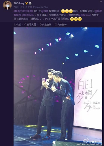 点击进入下一页